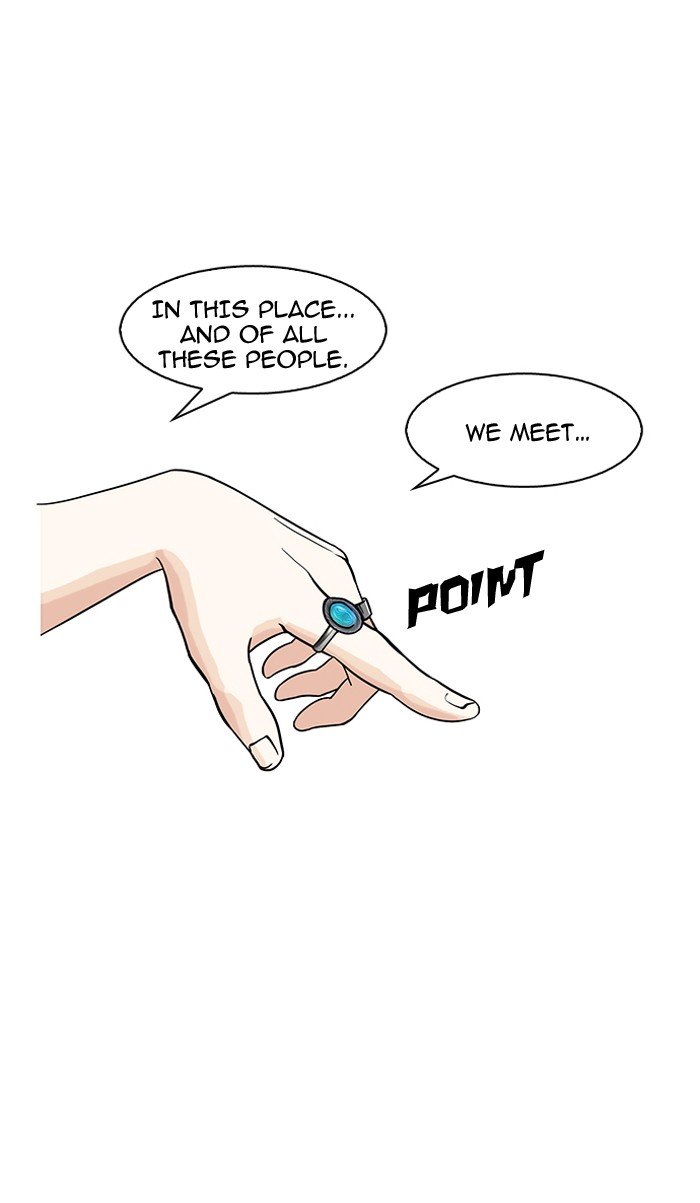 Page 1 of Chapter 146