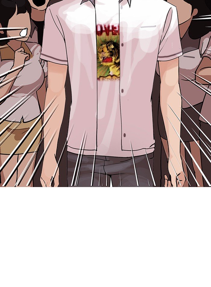 Page 4 of Chapter 146