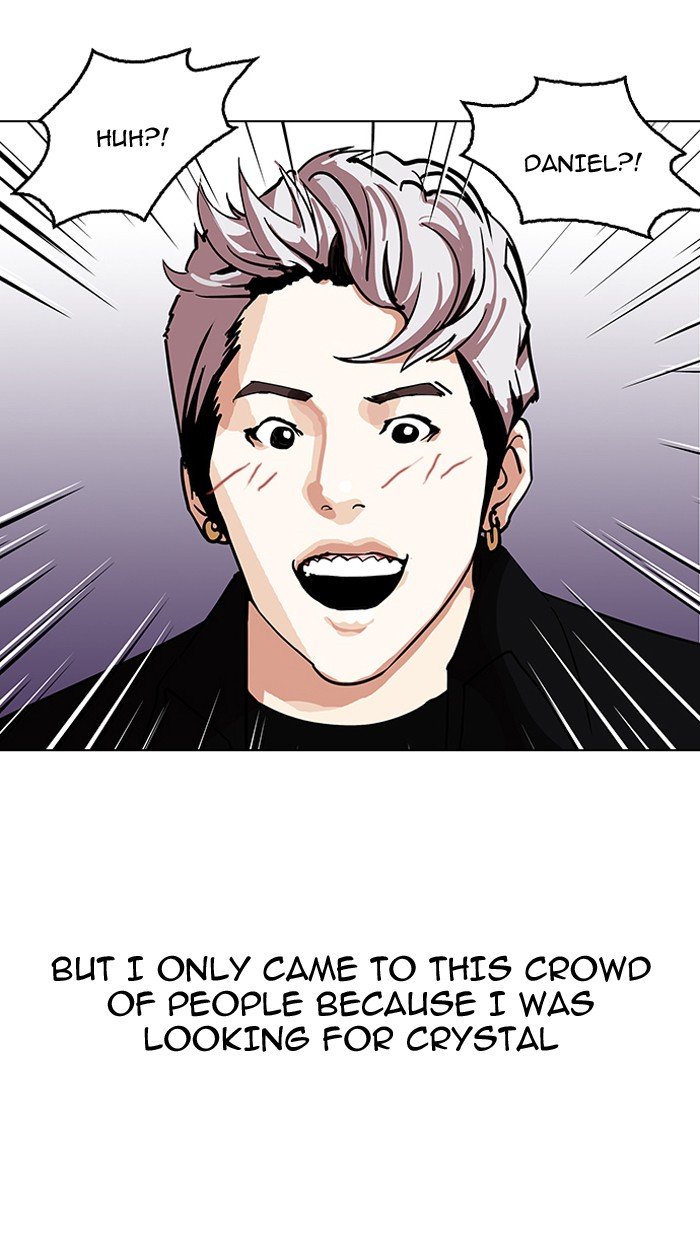 Page 8 of Chapter 146