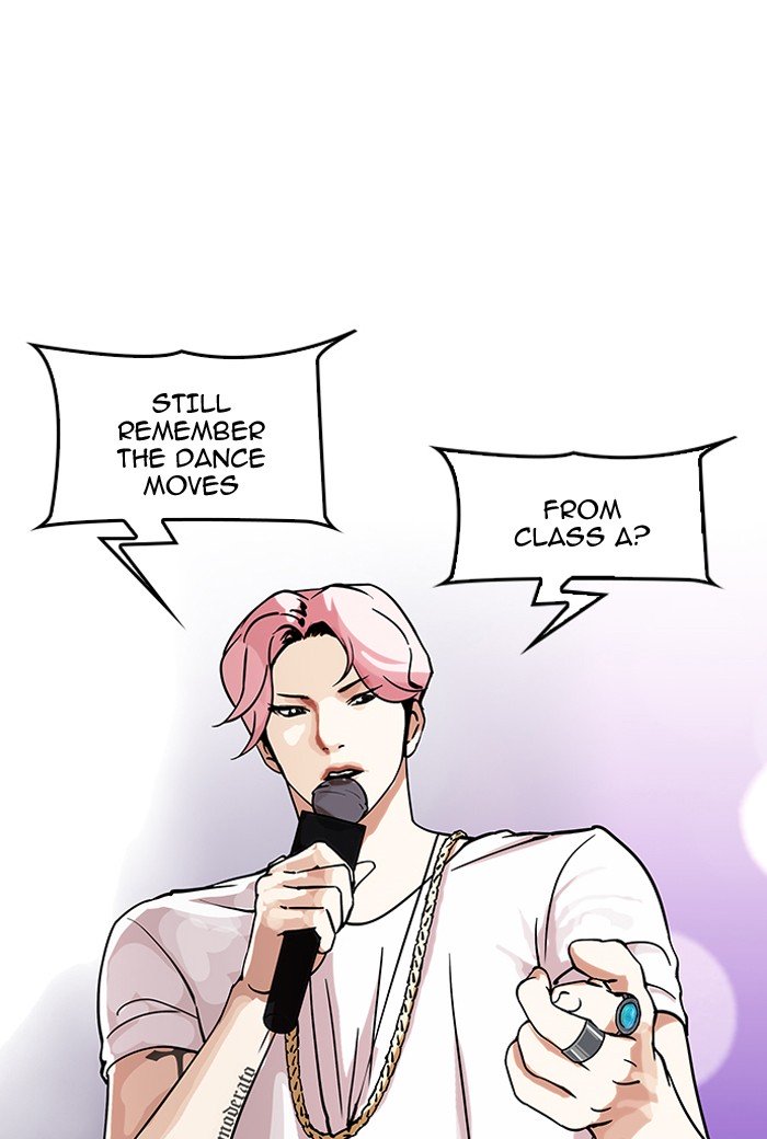 Page 9 of Chapter 146
