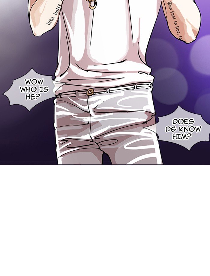 Page 10 of Chapter 146