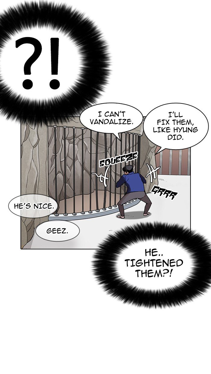 Page 100 of Chapter 146