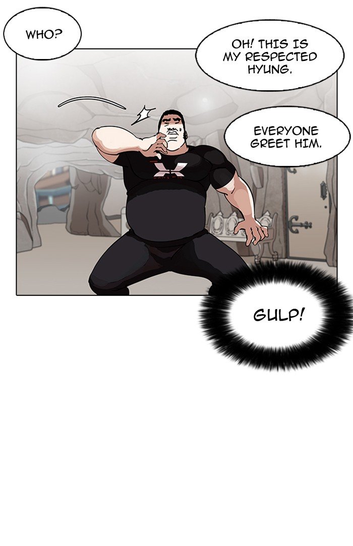 Page 104 of Chapter 146