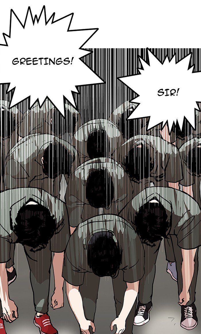 Page 105 of Chapter 146