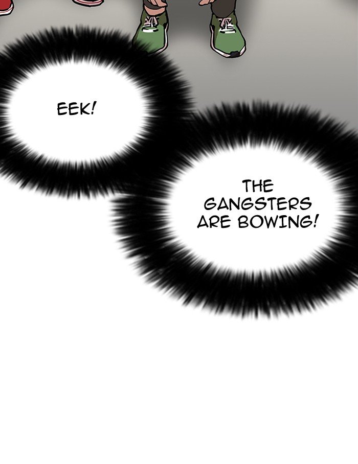 Page 106 of Chapter 146
