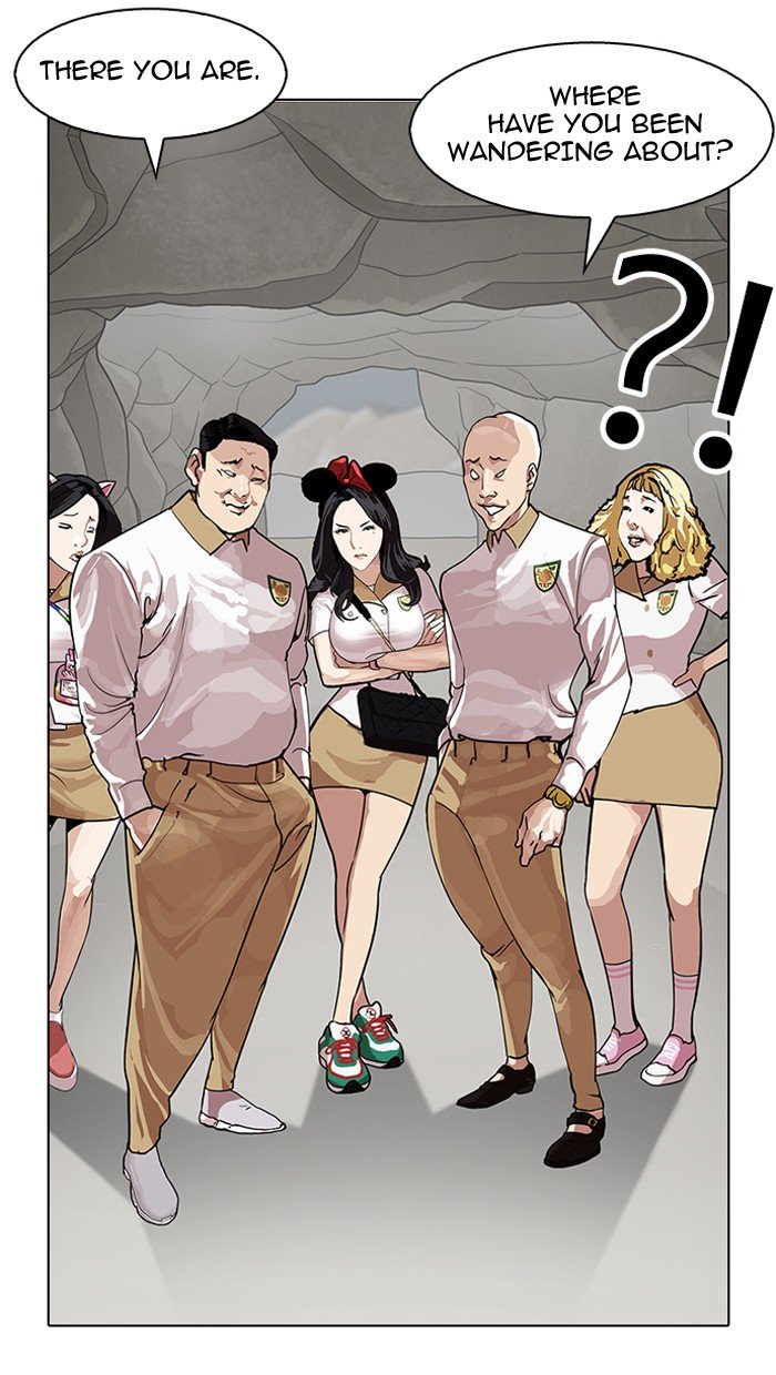 Page 109 of Chapter 146