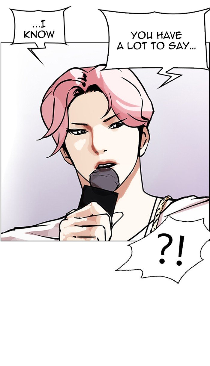 Page 11 of Chapter 146