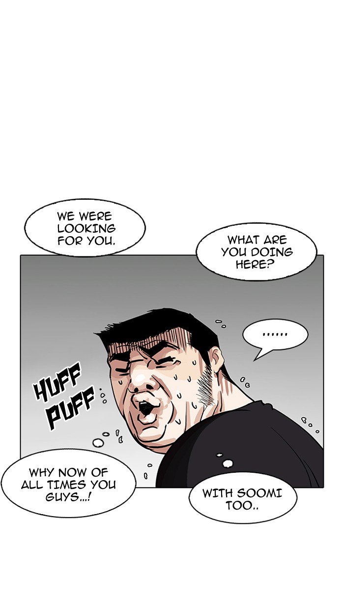 Page 110 of Chapter 146