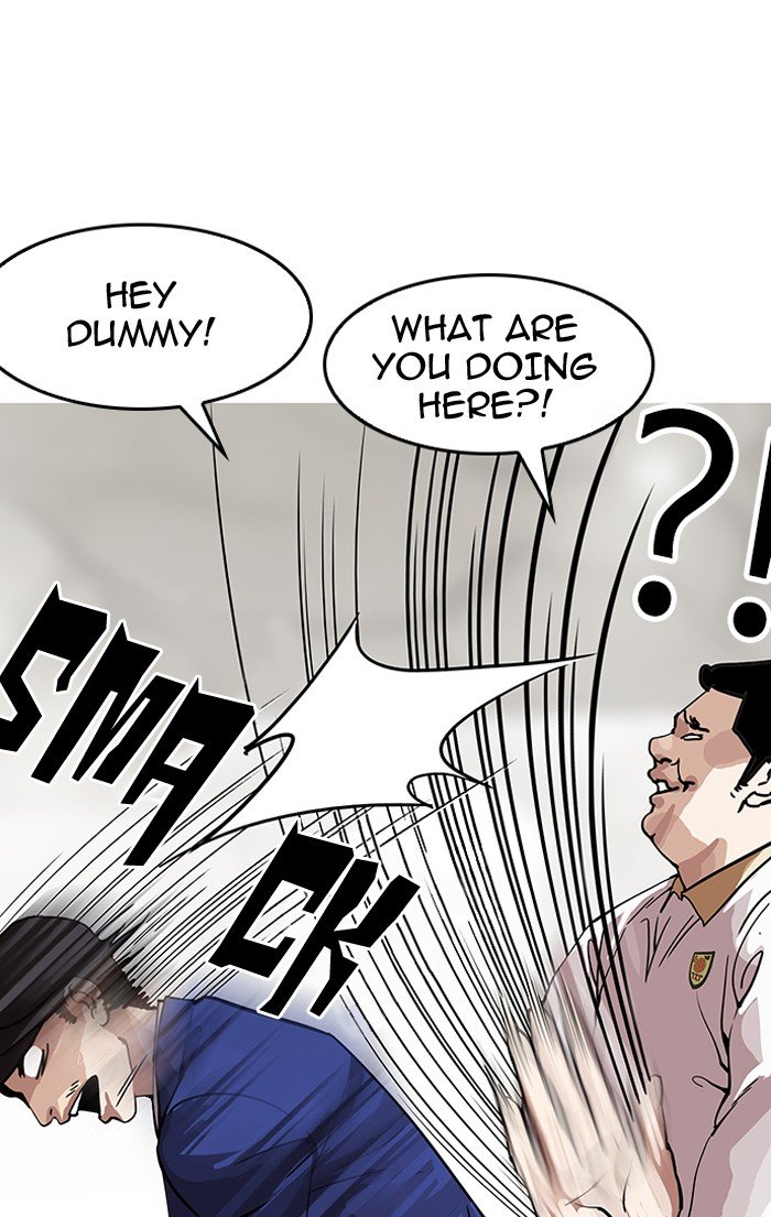 Page 112 of Chapter 146