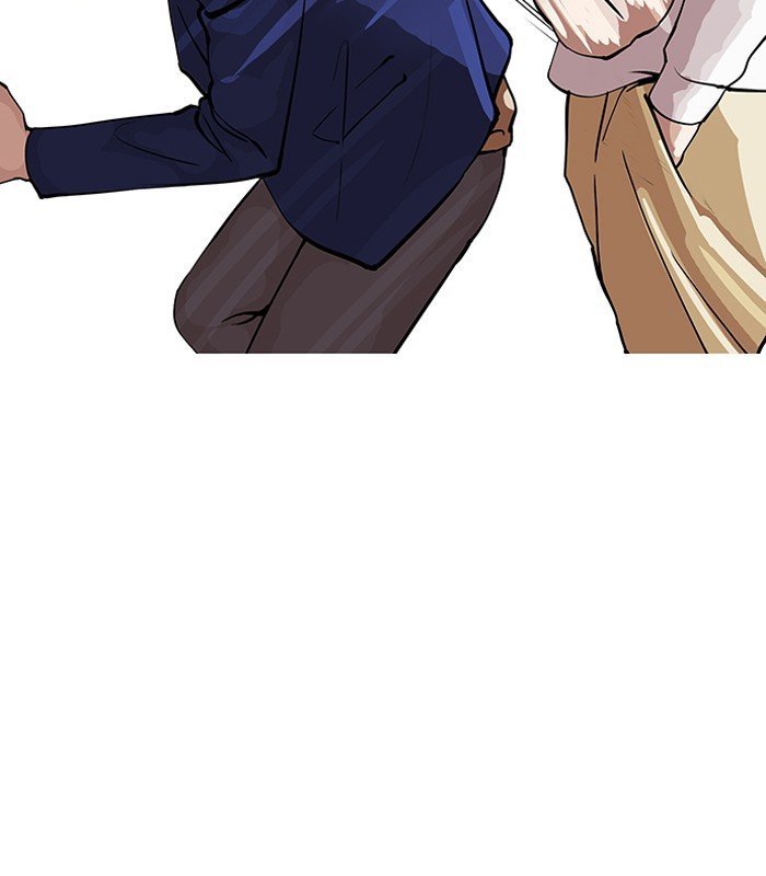 Page 113 of Chapter 146