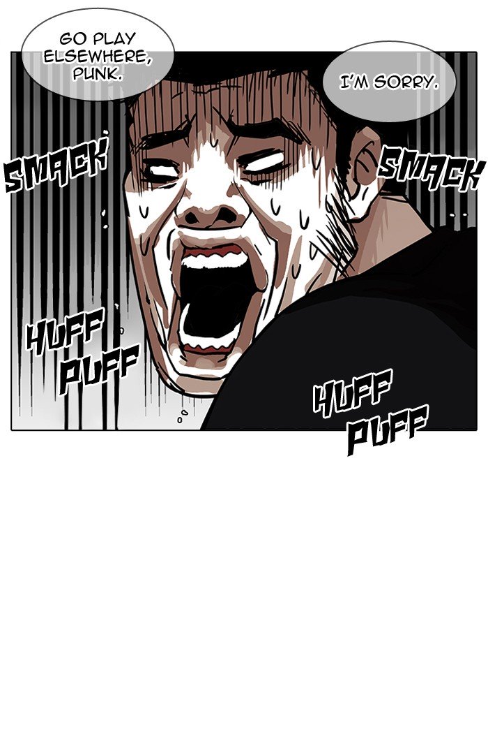 Page 114 of Chapter 146