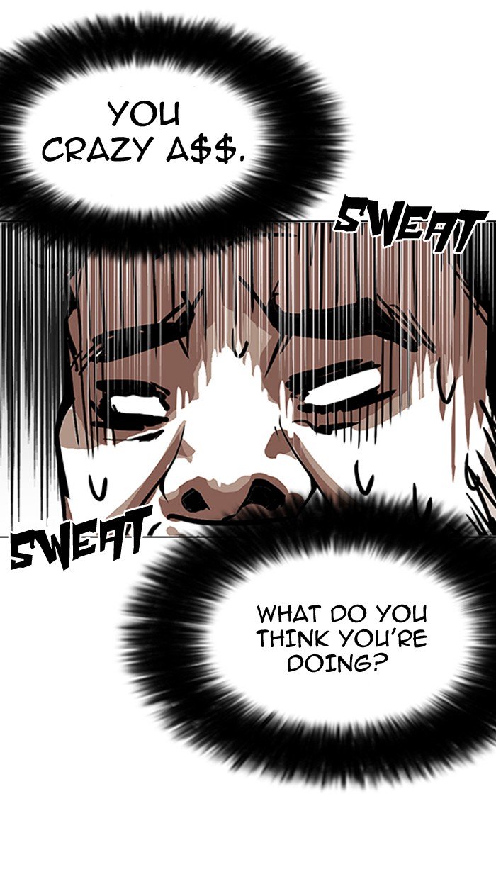 Page 115 of Chapter 146