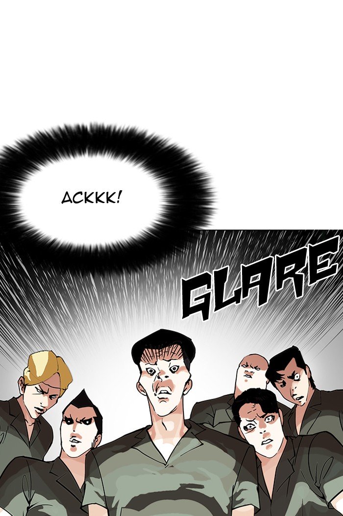 Page 116 of Chapter 146