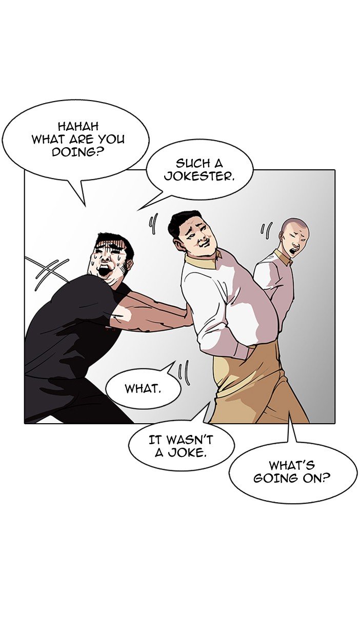 Page 118 of Chapter 146