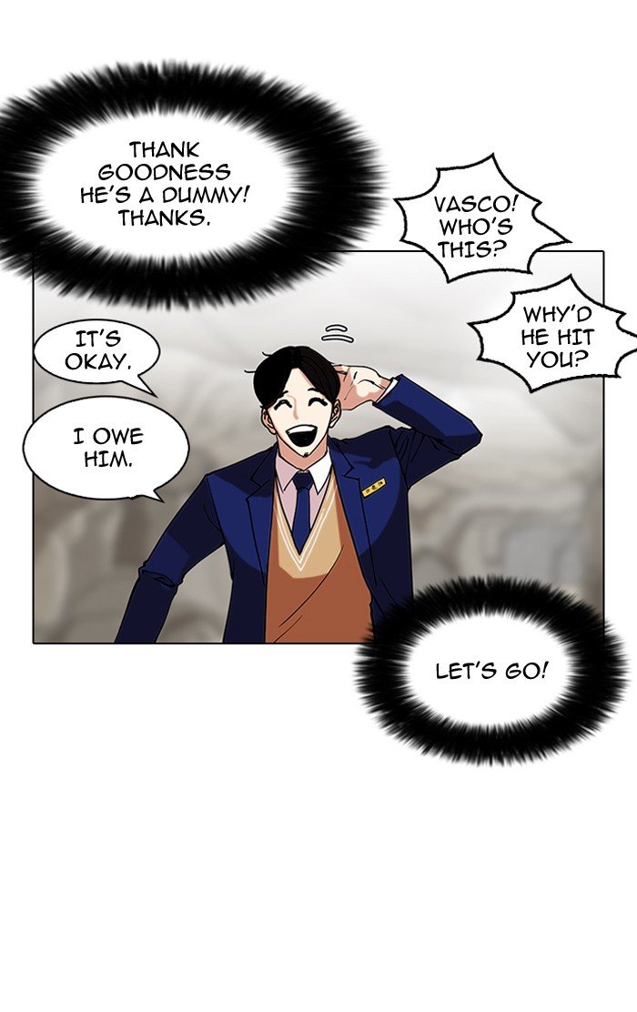 Page 119 of Chapter 146