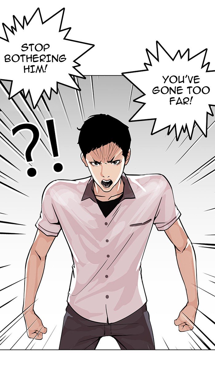 Page 121 of Chapter 146