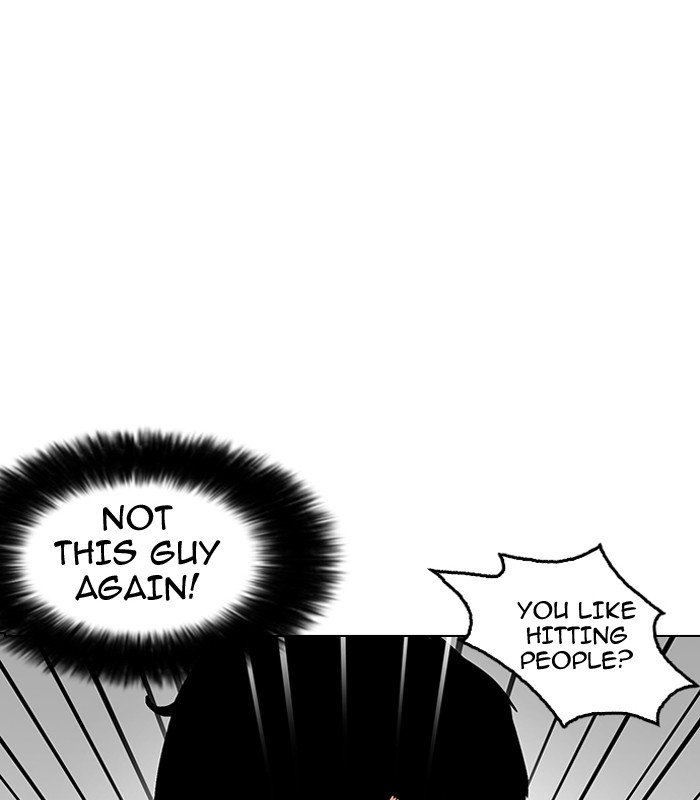 Page 122 of Chapter 146