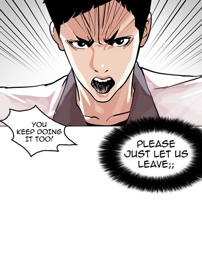 Page 123 of Chapter 146
