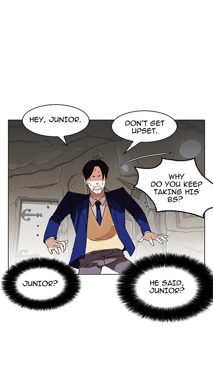 Page 124 of Chapter 146