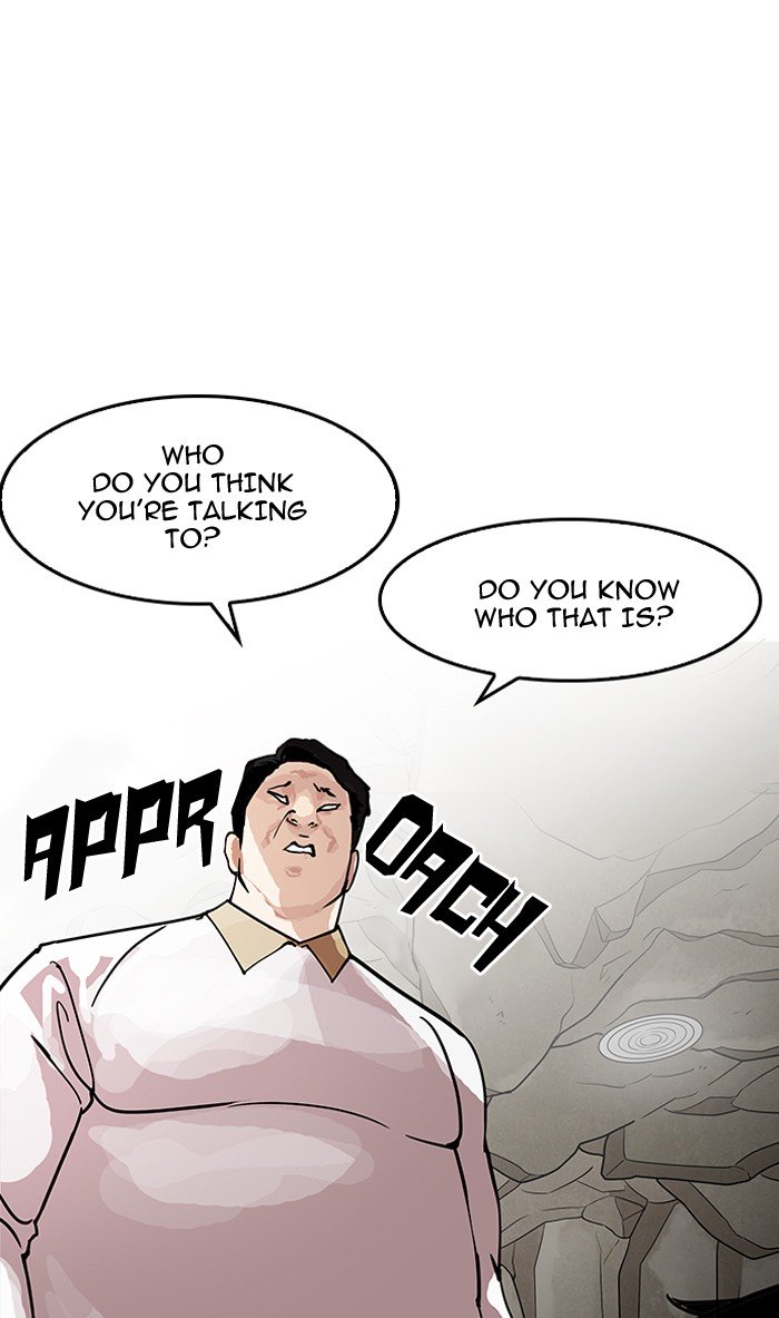 Page 127 of Chapter 146