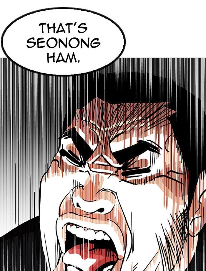 Page 129 of Chapter 146