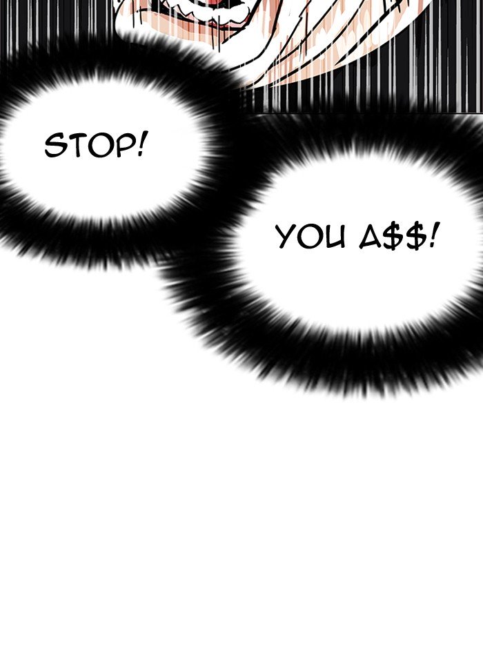 Page 130 of Chapter 146