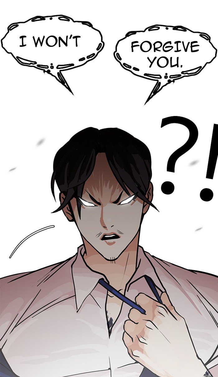 Page 133 of Chapter 146