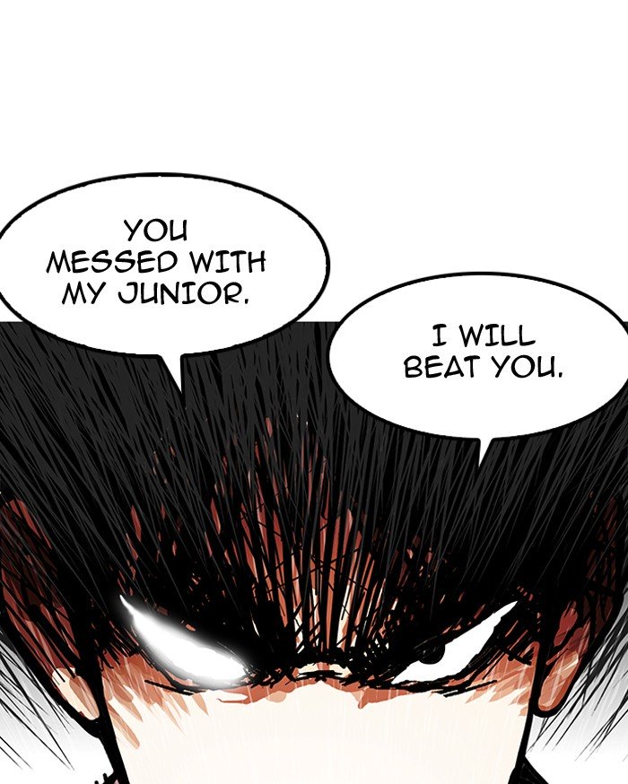 Page 135 of Chapter 146