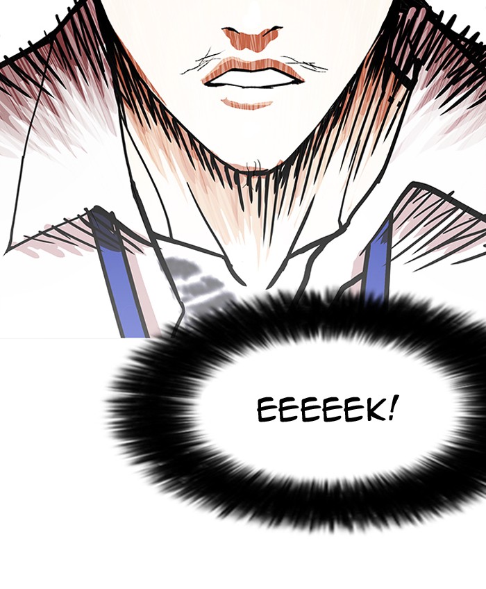 Page 136 of Chapter 146