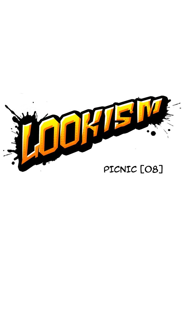 Page 14 of Chapter 146