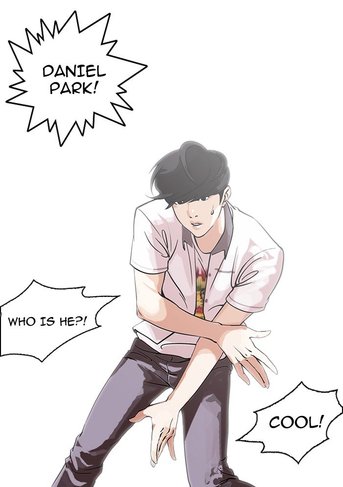 Page 18 of Chapter 146