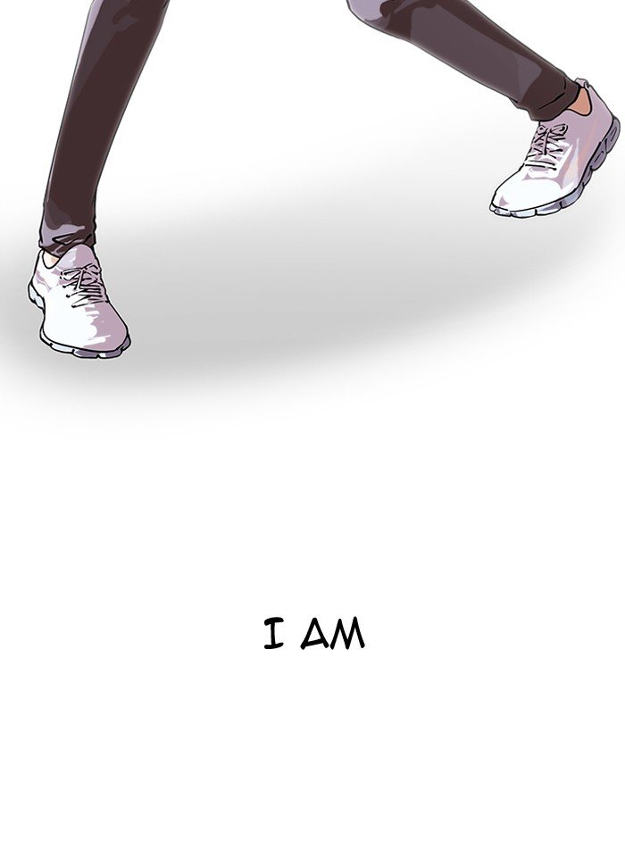 Page 19 of Chapter 146