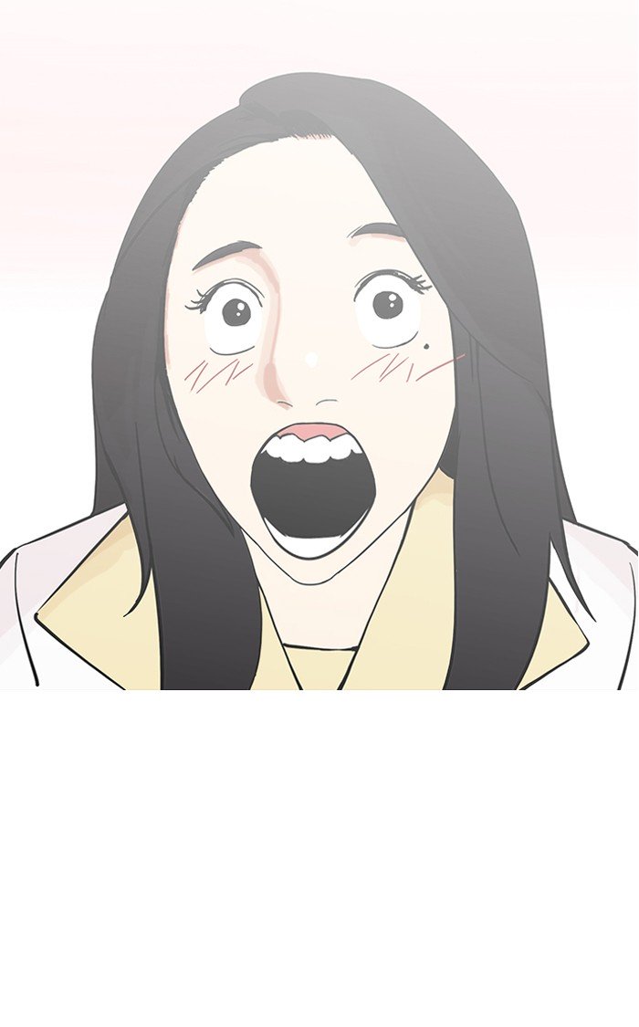 Page 22 of Chapter 146