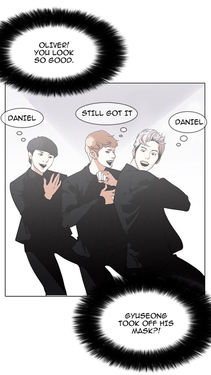 Page 25 of Chapter 146