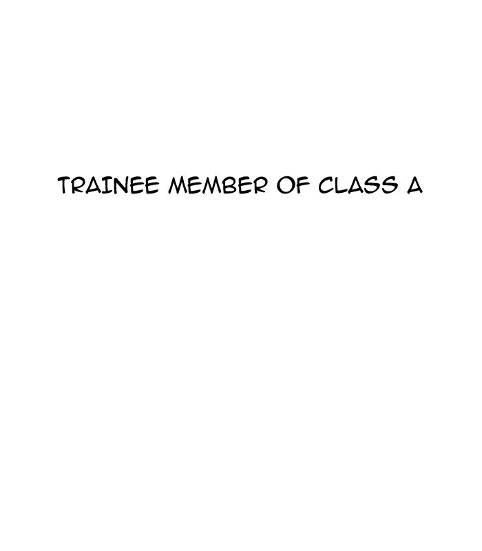 Page 26 of Chapter 146