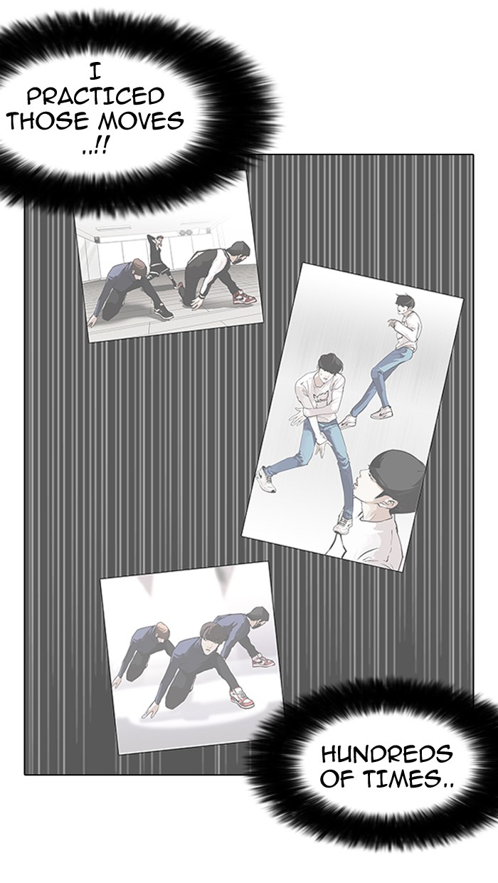 Page 27 of Chapter 146