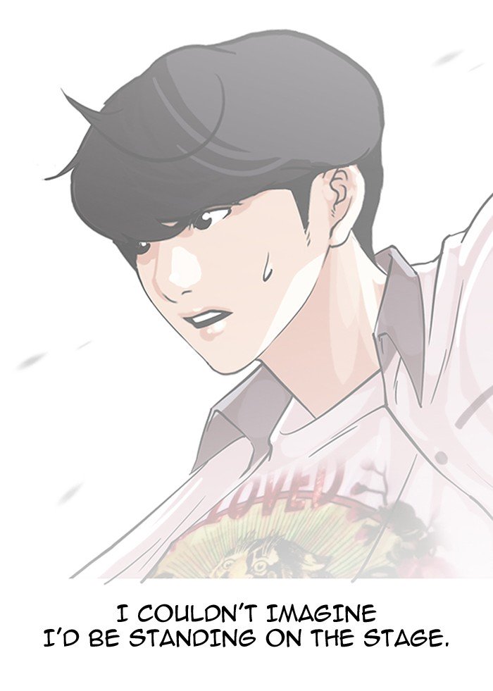 Page 29 of Chapter 146