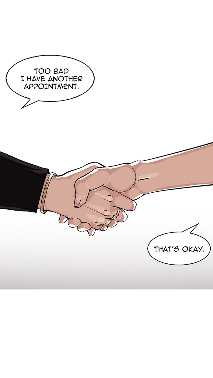 Page 33 of Chapter 146