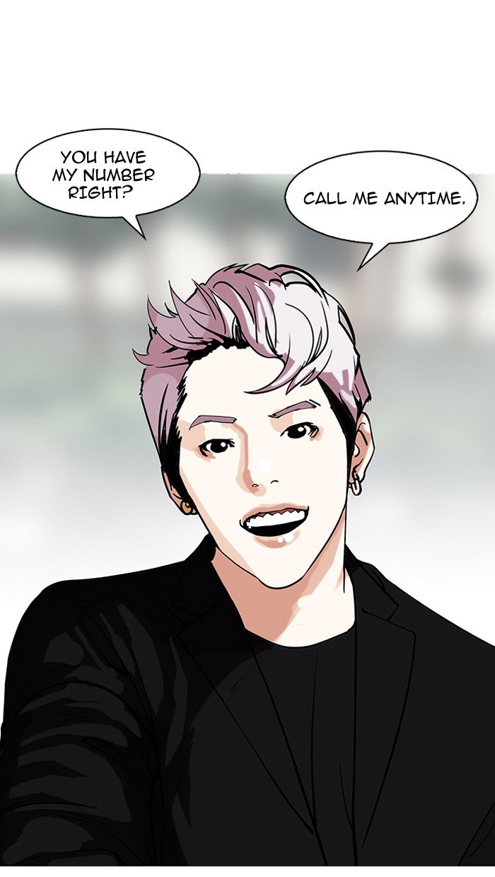 Page 34 of Chapter 146
