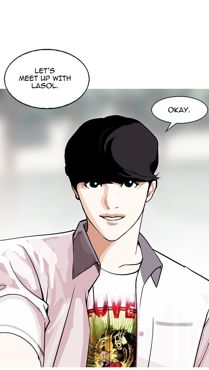 Page 35 of Chapter 146