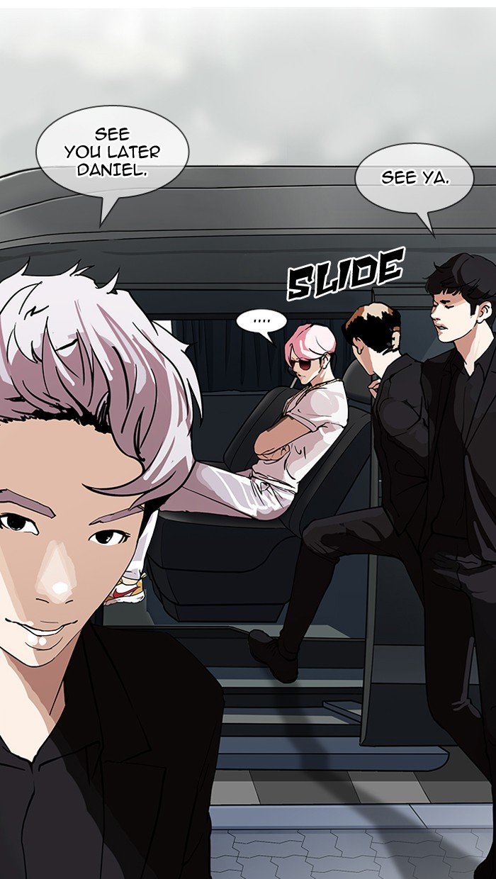 Page 37 of Chapter 146