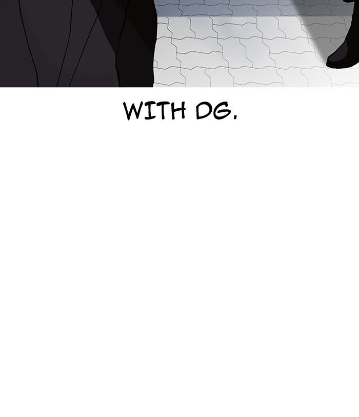 Page 38 of Chapter 146