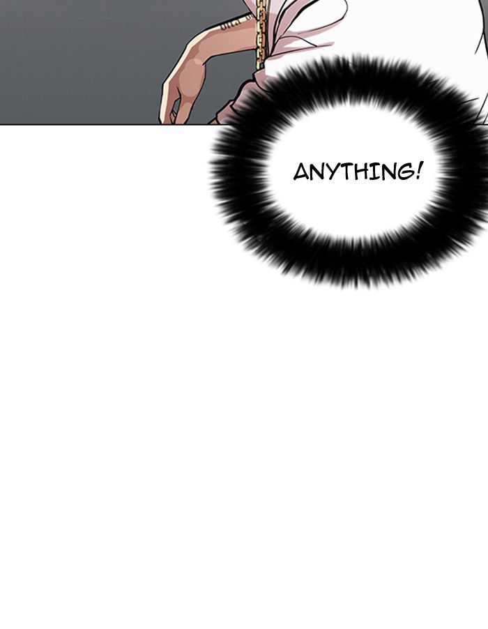 Page 40 of Chapter 146