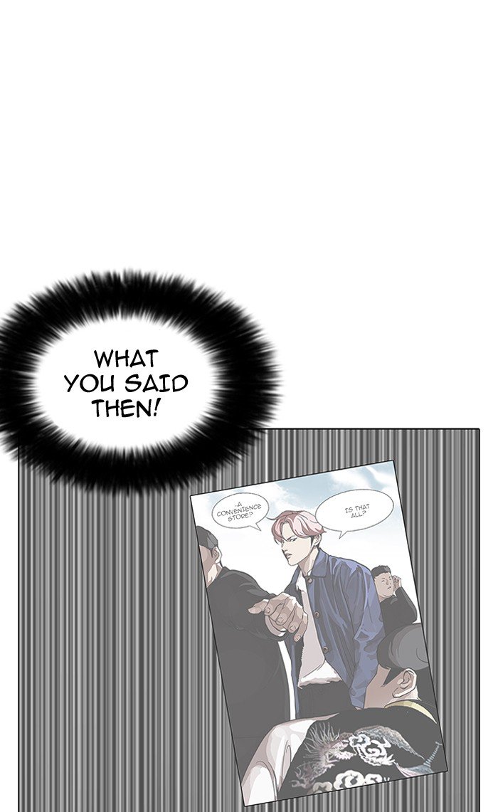 Page 41 of Chapter 146