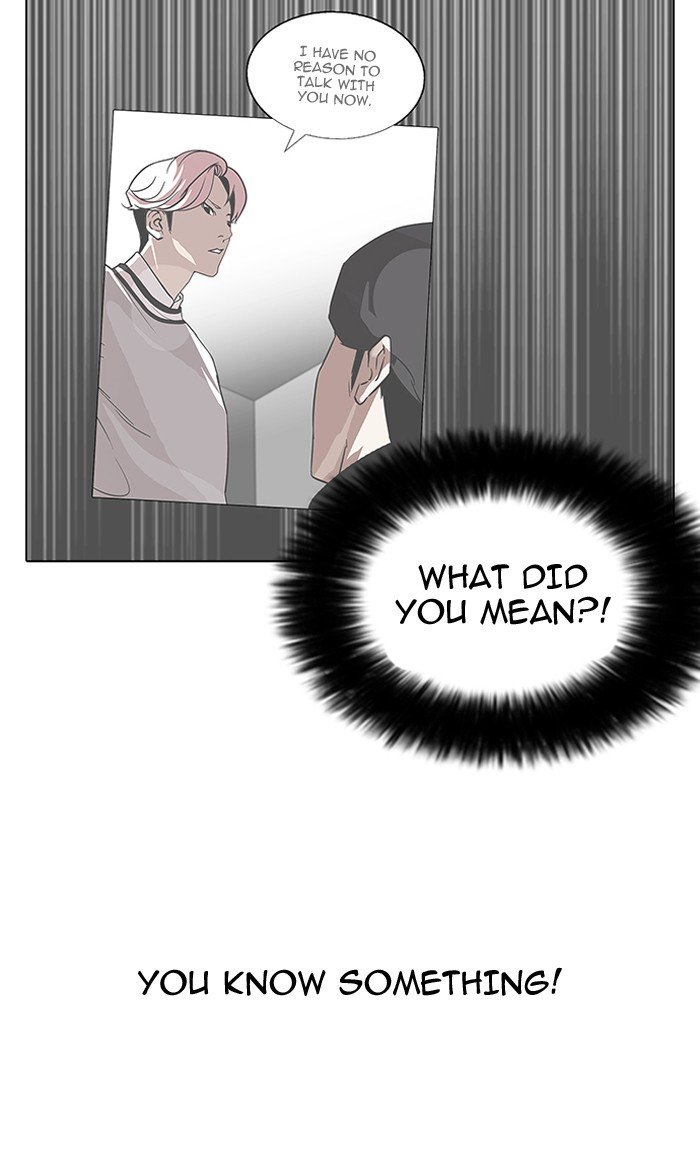 Page 42 of Chapter 146