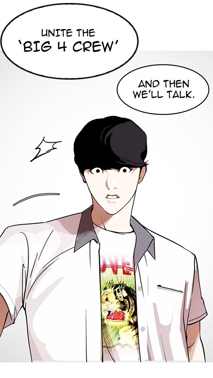 Page 44 of Chapter 146