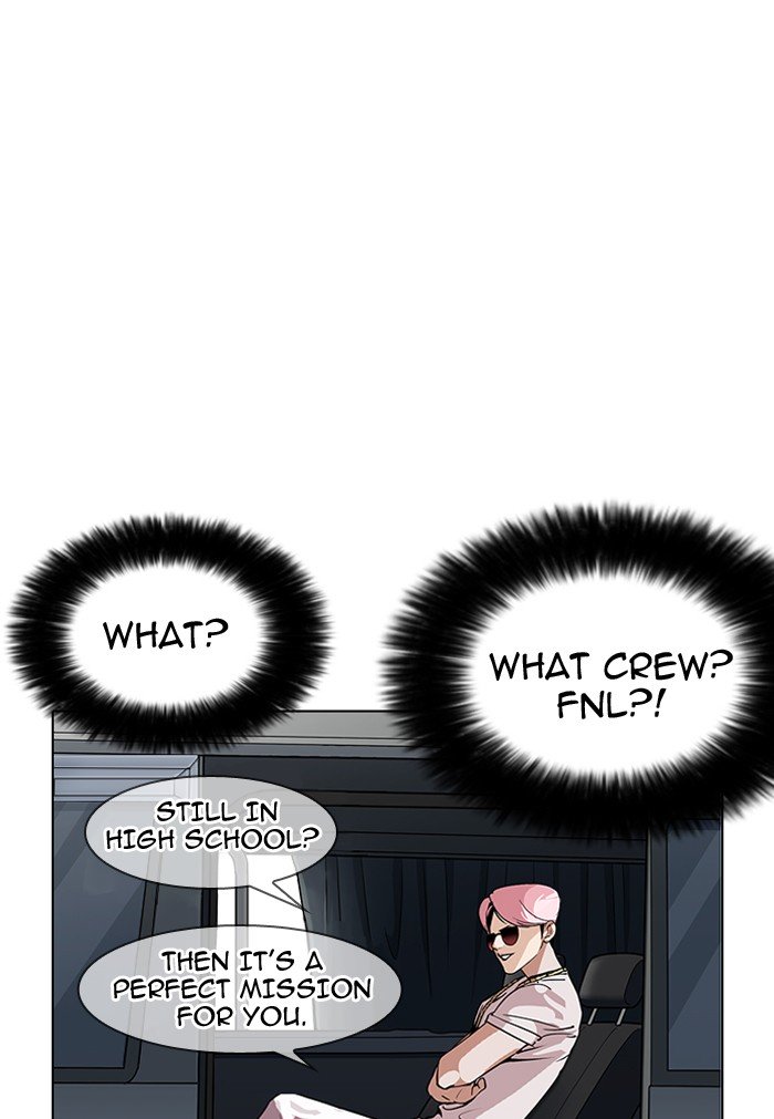 Page 45 of Chapter 146