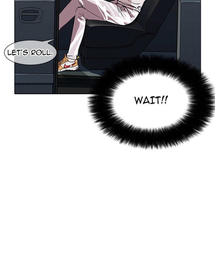 Page 46 of Chapter 146