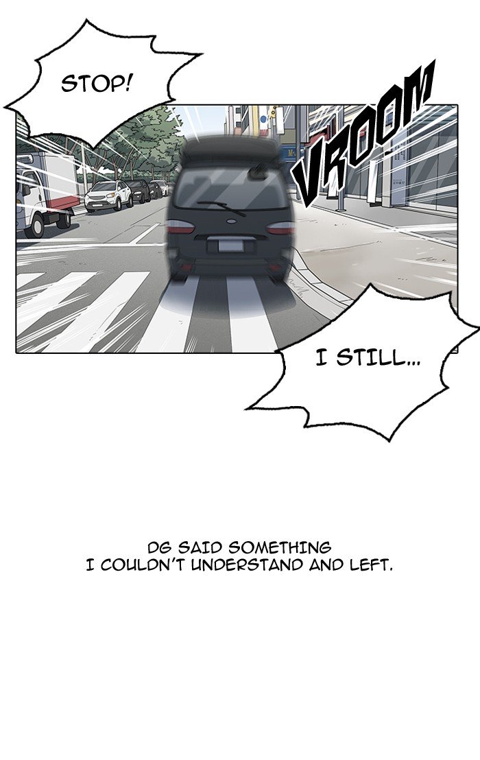 Page 47 of Chapter 146