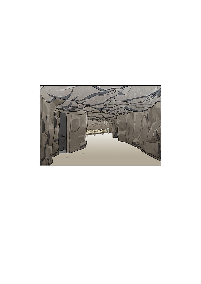 Page 49 of Chapter 146